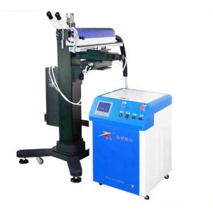 Quality High Precision CE Certified 200W Laser Welding Solution Automatic for sale