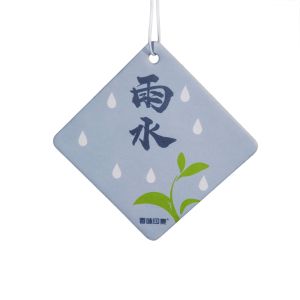 Eco Friendly Hanging Paper Air Freshener Both Sides Printing