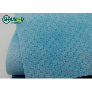 Plum Blossom Dot PP Spunbond Non Woven Fabric SSMMS For Hospital Wrap