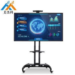 Tempered Glass Screen LCD Digital Signage Display Multimedia Interactive