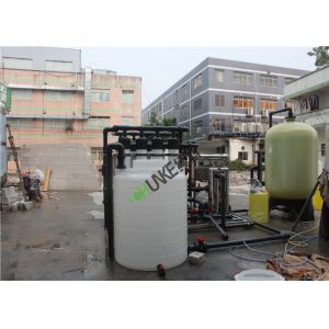 1t/2t UF Plant Machine Ultrafiltration Membrane System For Drinking