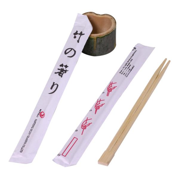 Buy No Splint Sushi Custom Engraved Chopsticks ,  Takeaway Japanese Cooking Chopsticks at wholesale prices