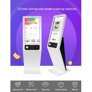 1920x1080 300cd/m2 21.5" Interactive Digital Signage Kiosk