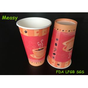 20 oz customised personalised paper cups American Standard , 600ml