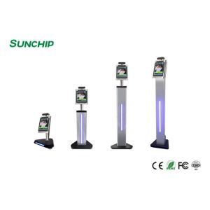 Fever Alarm Aluminum Face Recognition Infrared Thermometer