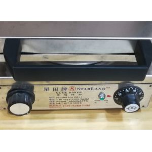Small Home Electric Grill Ice Cream Cone Baker Semi Automatic