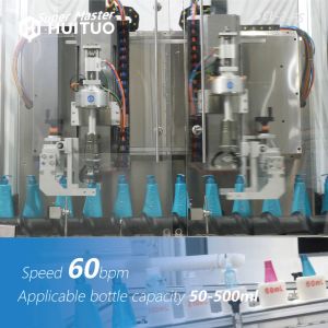 Quality Automatic Following Cosmetics Capping Machine With Cap Elevator Unscrambler for sale