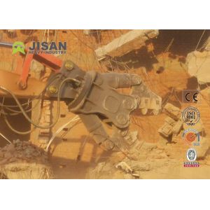 Double Cylinder Hydraulic Rotating Excavator Concrete Shear