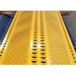 Aluminium Windbreak Fence Panels Perforated Garden Farm Railway Widths 0.5m - 3m