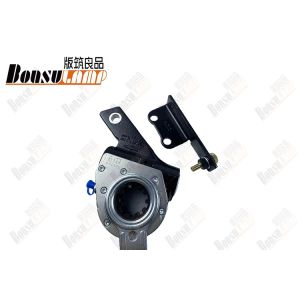 Adjusting Arm ASM JAC N80 OEM BV00010790