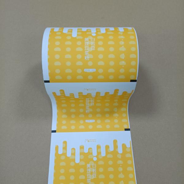 Buy Anti-Static Powder Packaging Roll Film Moisture-Proof & Dust-Free Seal Custom Sizes For Food / Pharma at wholesale prices