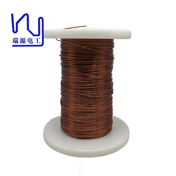 Buy PIW240°C 1.29mm High Temperature Enameled Copper Winding Wire at wholesale prices
