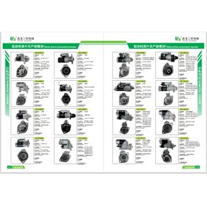 12V 185A Claas Alternator Combines Lexion 520 AH148633 , AH209875, AH211398