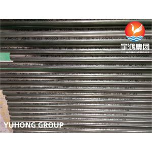 ASTM B163 Incoloy N02200 N02201 N04400 N06600 Heat Exchanger Tube
