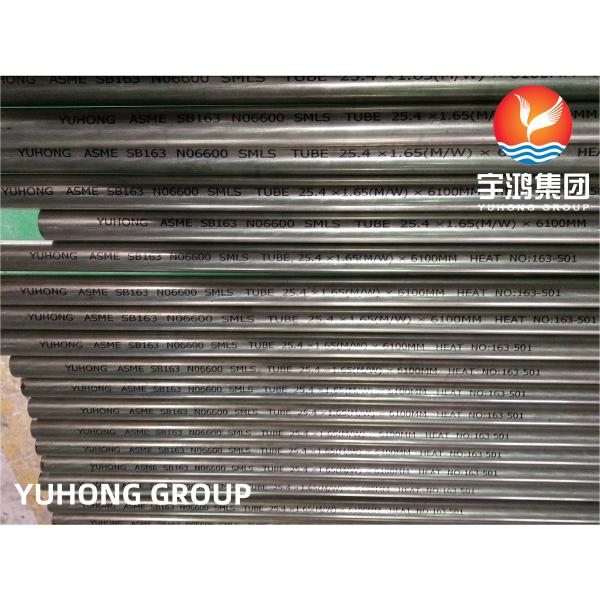 ASME SB163 NO6600 Nickel Alloy Steel Seamless Tube For Heat Exchanger
