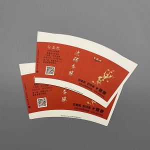 28oz Single PE Coated Paper Cup Fan Waterproof Food Grade