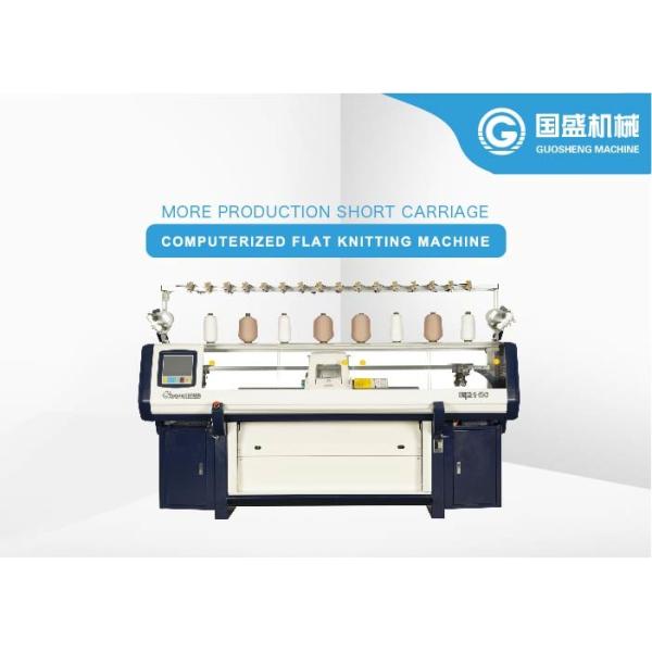 Buy Mixed Fiber Jacquard 66 Inch Sweater Flat Knitting Machine at wholesale prices