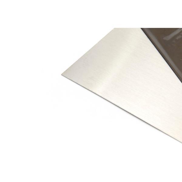 Buy 7A04 7A09 7075 Aluminum Plate 2.0mm 1100 EN ASTM JIS For Air Condition at wholesale prices