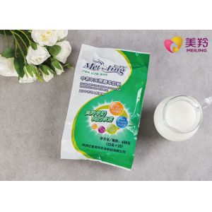 China Dry Middle Aged Cream White Elderly Lamb Milk Powder on sale