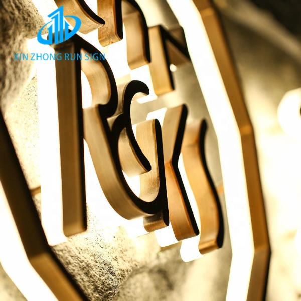 Stainless steel metal Backlit letters shop company custom backlit letters