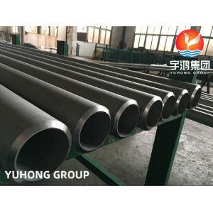 China Stainless Steel Seamless Pipe, ASTM A312, TP347, TP347H on sale