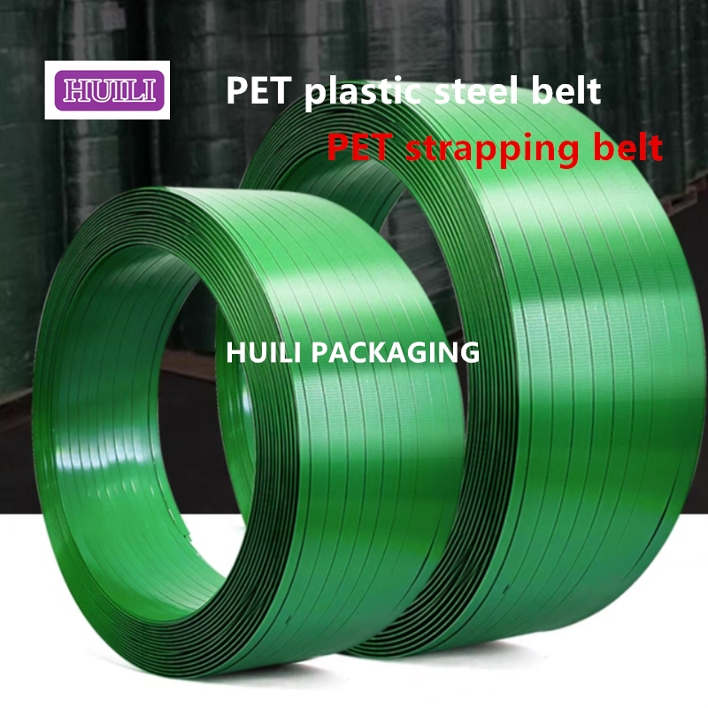 High Strength PET Strapping Band Plastic Steel Strapping Tape Tension 200-1500KG