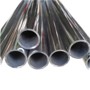 Polished Copper Nickel Pipe With Customized Thickness For Efficient Heat