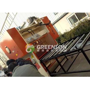 Quality High Automatic Perforated Board Making Machine With Easy Operation Within 2 Workers for sale