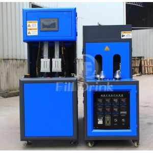 500BPH Semi Auto Double Station Blow Molding Machine 2 Cavity