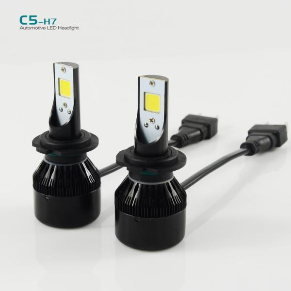 C5 H7 25W 2800LM 3000k 6000k car led headlight kit--from BAOBAO LIGHTING