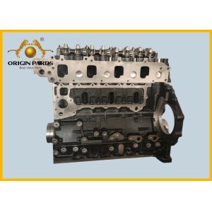 4HG1 Long Engine Light Truck Isuzu Bare Engine NPR NQR 4HG1T Model Long Life Use