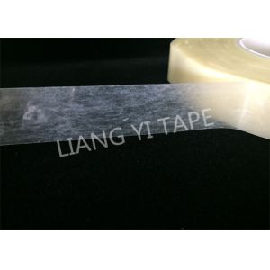 Composite Yellow Non Woven Fabric Tape With PET Film Pressure Adhesive Type
