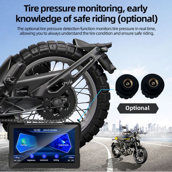 Grandnavi 7 Inch Quick Release Motorcycle Carplay Detachable IP67 Support Wireless Carplay Android Auto for Scooter Motobike UTV