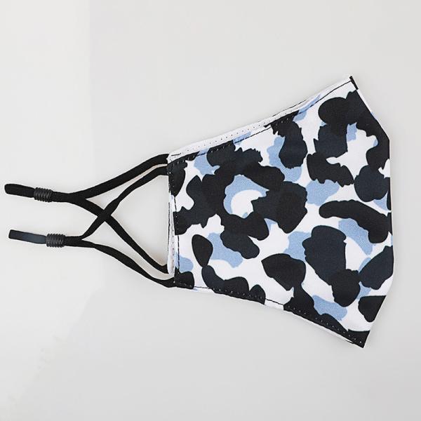 Anti Haze Reusable Leopard Fabric 2 Layer Cotton Mask