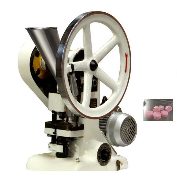 TIANHE Pharmaceutical Industry Manual Single Stamping Machine , Tablet Punching
