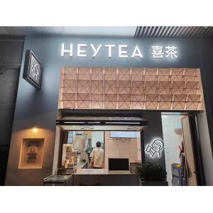 UV-Protective Folding Window Technology Safeguarding Furnishings While