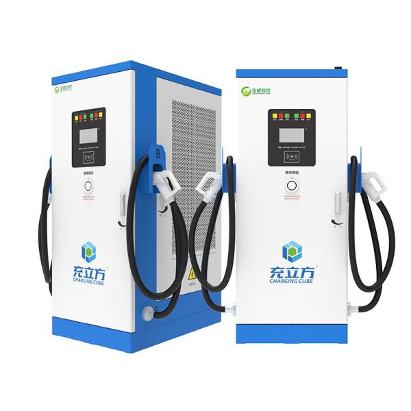 Buy 240KW/320KW/360KW Integrated Dual-Gun DC Electric Vehicle Charging Pile / Electric Vehicle Charging Station at wholesale prices