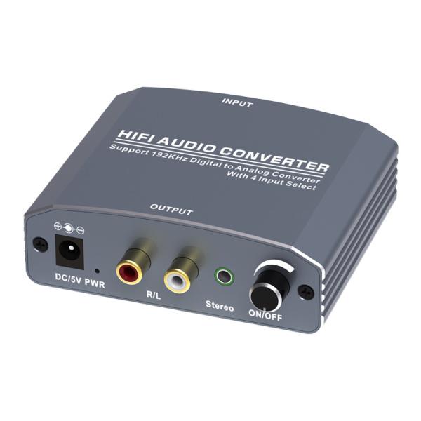 Buy 3.5mm Stereo Audio 192KHz Digital To Analog Converter at wholesale prices