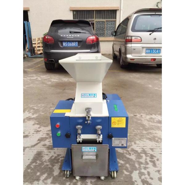 Buy High Speed Gray Plastic Granulating Machine Pelletizer Shredder SKD-11 OG-5FS at wholesale prices