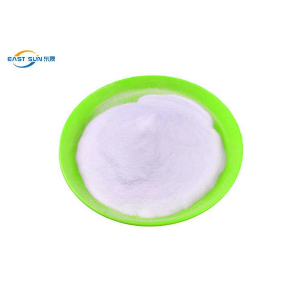 Hot Melt Adhesive 80um 170um PES Powder Polyester Glue Powder
