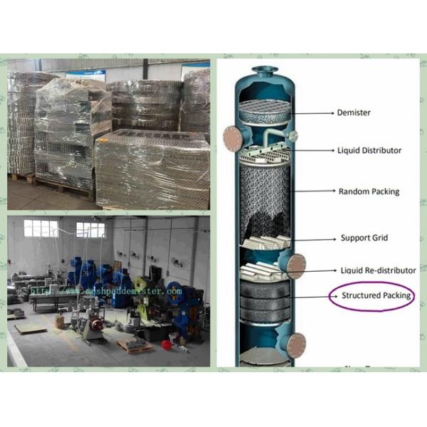350Y Tower 350m2 Distillation Packing Custom Shape And Layer Height
