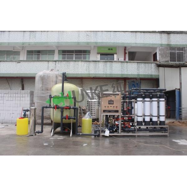 15000L Drinking Water Filtration Machine UF System Ultrafiltration 1 Year