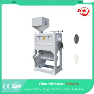 China Paddy Silky Rice Polishing Machinery on sale