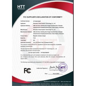 Shenzhen Times Superior Technology Co., Ltd. Certifications