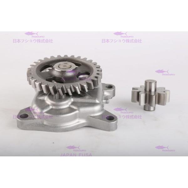 Buy ISUZU 4HK1 8-98017588-0 Oil Extractor Pump at wholesale prices