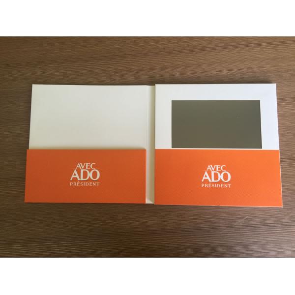 Festivals Video Postcard Mailer 7" LCD Greeting Video Card TV & Music Feature Christmas Invitation Video C PVC070