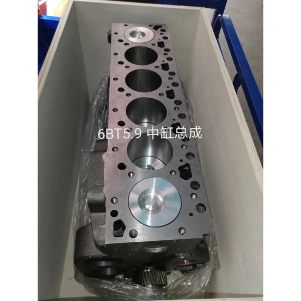 Buy 6BT5.9 3966454 3917287 Steel Cylinder Head at wholesale prices