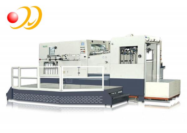 Buy High - Precision Cutting Machines For Paper , Cutting Paper Machine at wholesale prices