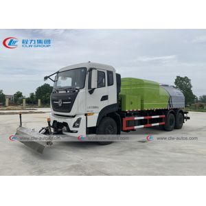 China 12000L Dongfeng 6x4 High Pressure Street Washing Truck on sale