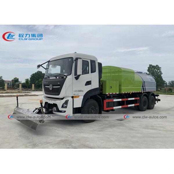 Buy 12000L Dongfeng 6x4 High Pressure Street Washing Truck at wholesale prices